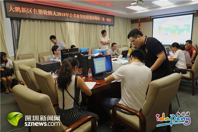 新区今年第一批公租房相比去年供应数增长70％