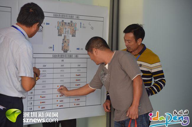 历时十年！东涌水库征拆工作全面告捷