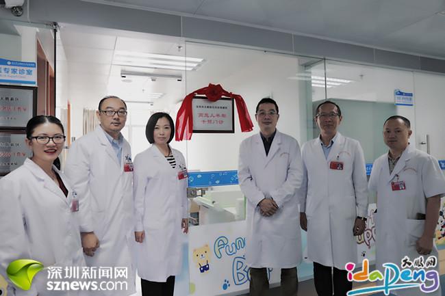 大鹏新区妇幼保健院开设高危儿早期干预门诊