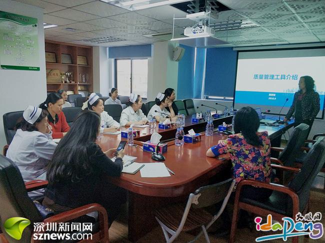 南澳人民医院举办“质量管理工具介绍”培训班