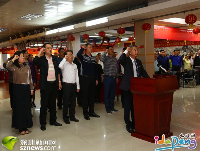 国家宪法日，大鹏办事处开展系列主题活动