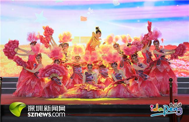 大鹏新区开展“12•4”国家宪法日暨反邪教宣传系列活动