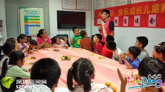 【品质街道】新大苗圃呵护计划项目圆满结束