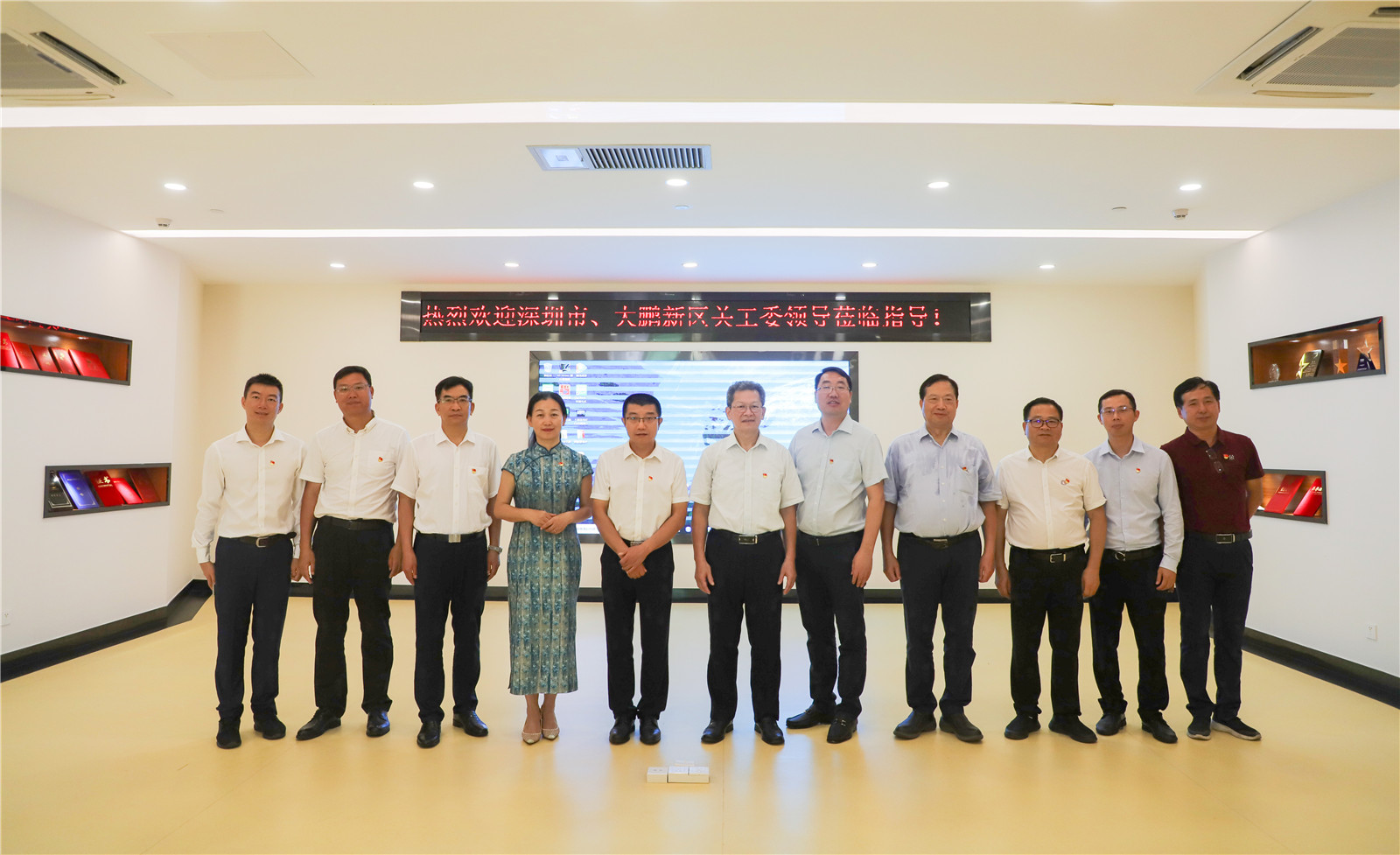 5-8市关工委,新区关工委到小学,企业_大鹏网