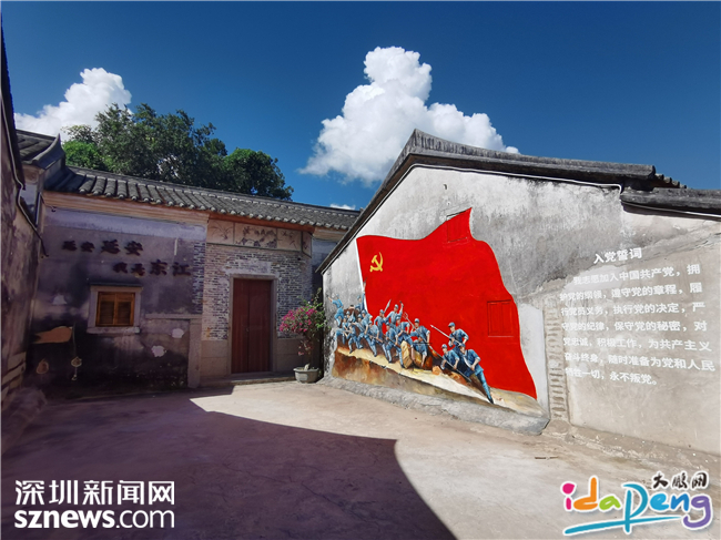 红色文旅为大鹏所城圈粉年接客近450万