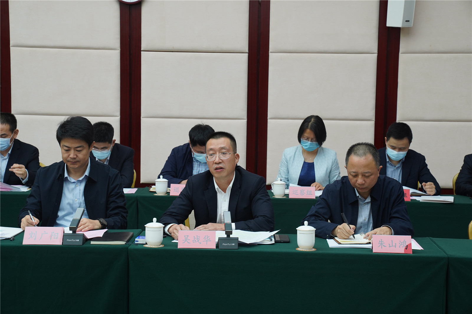 1216市纪委领导调研大鹏